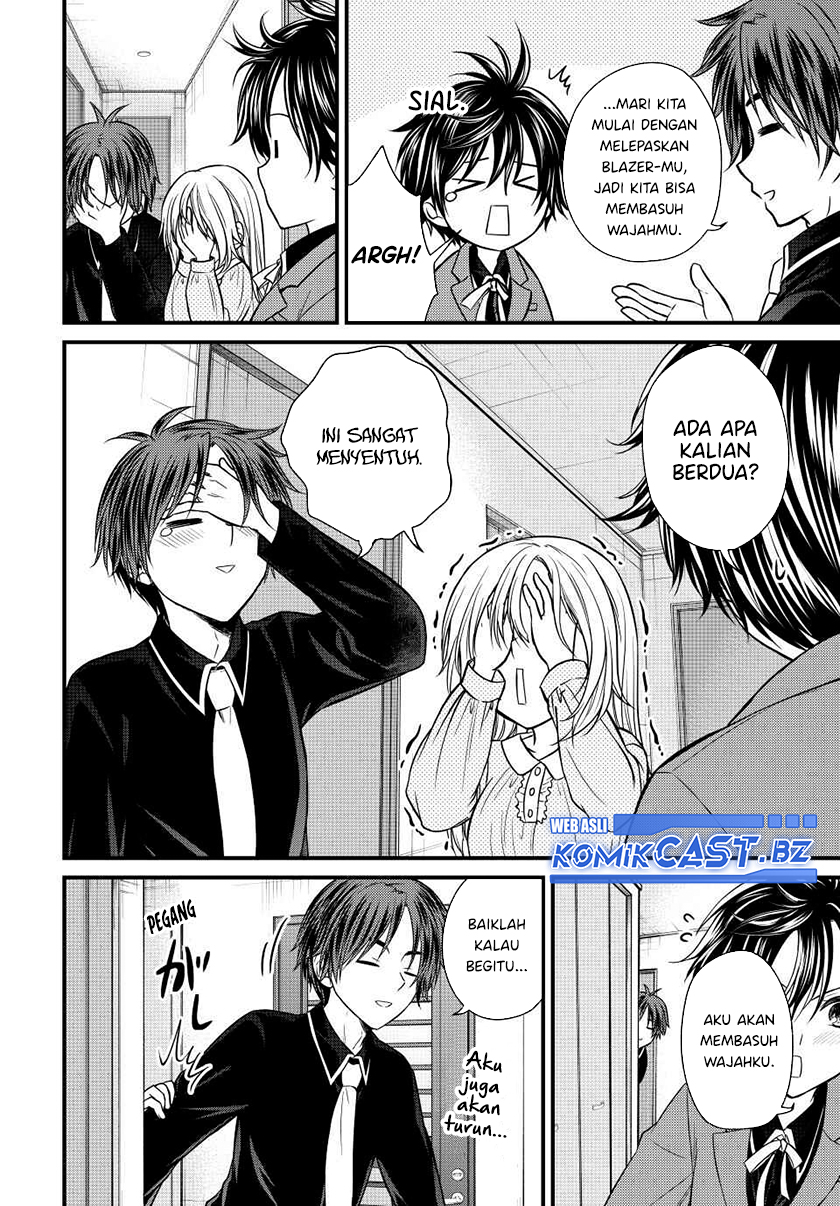 Ojou-sama no Shimobe Chapter 132 Gambar 5